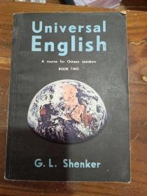 universal english