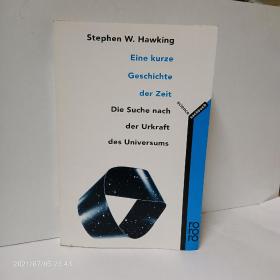 Stephen W . Hawking
Eine kurze Geschichte der Zeit
Die Suche nach der Urkraft des Universums