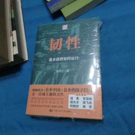 餐饮服务与管理(旅游大类高星级饭店运营与管理专业第2版教育部中等职业教育专业技能课立项教材)