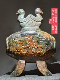 旧藏高古玉摆件，四足，上有神鸟观望，包浆醇厚