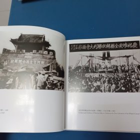 淮安影像