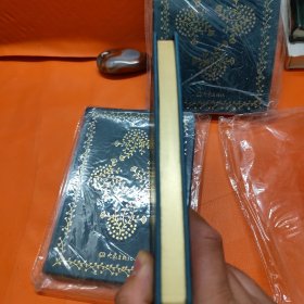 大象笔记本 藏书票版 (标价为单册)