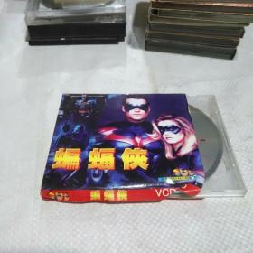 VCD  蝙蝠侠