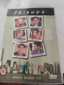 老友记第四部5-6 DVD