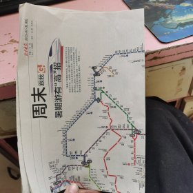 中国高速铁路运营路线图