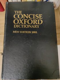 The Concise Oxford Dictionary of Current English：7th edition