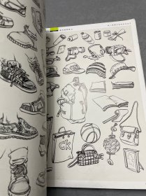 金榜教学(人物速写)