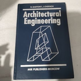 Architectural Engineering I. Chernov N. Bartony MIR PUBLISHERS