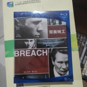 原版电影光盘《双面特工》导演比利.雷作品 25 GB 蓝光光盘 全新未拆封
