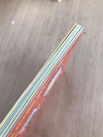 语言启蒙第一课词语运用（书皮有污渍瑕疵如图）