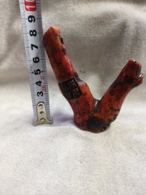 刻有字的小摆件
