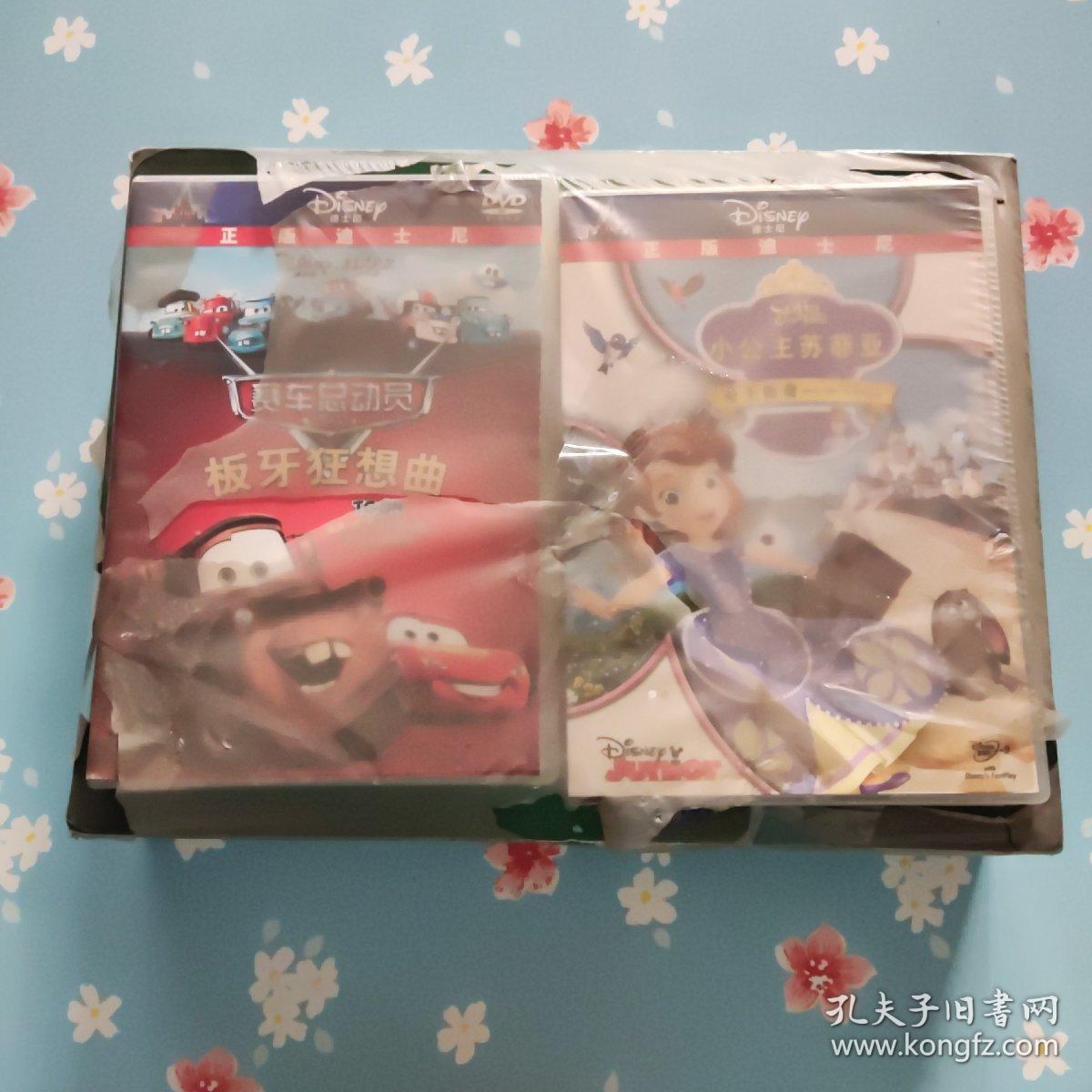 迪士尼高清光盘 奇妙电影世界1 20DVD 经典动画碟【没开封膜破损上面光碟盒破损看图】