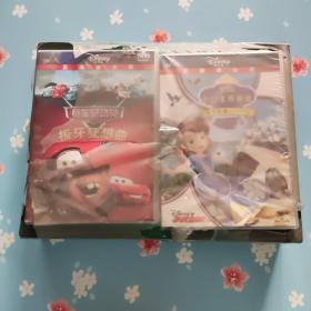 迪士尼高清光盘 奇妙电影世界1 20DVD 经典动画碟【没开封膜破损上面光碟盒破损看图】