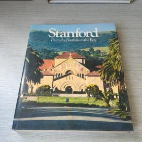 stanford from the foothills to the bay