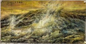 【终身保真字画】苏继海：四尺整张！展览作品 安徽人定居北京。世界教科文卫组织专家成员，中国美术家协会会员，中国当代泼彩艺术研究院院长，中央国家机关美术家协会理事，北京工商大学客座教授，专家导师，现国家一级美术师。毕业于中央工艺美术学院（现清华大学美术学院）。