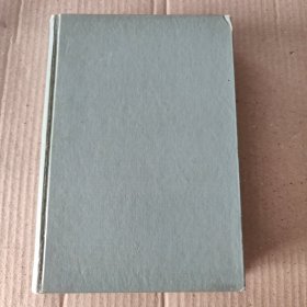 葛翠琳儿童文学选 签赠本