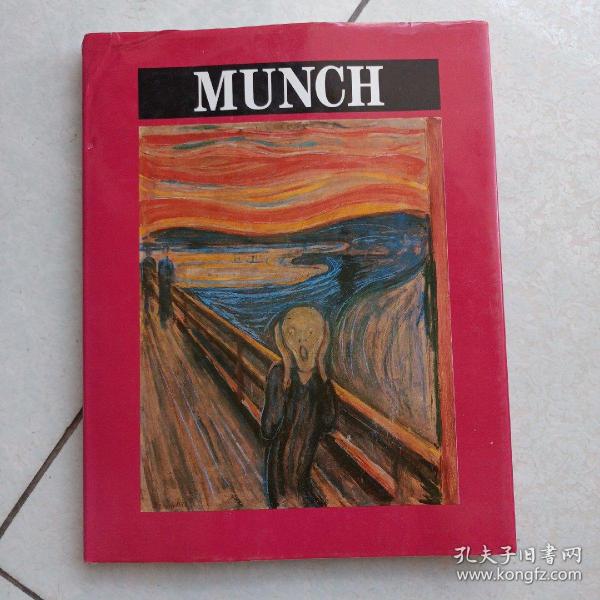 Munch  用力咀嚼