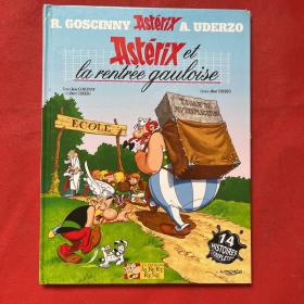 Asterix and the Class ACT