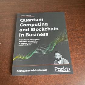 Quantum Computing and Blockchain in Business