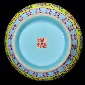 清嘉庆黄地粉彩福寿绵绵纹玉壶春瓶尺寸31*20厘米