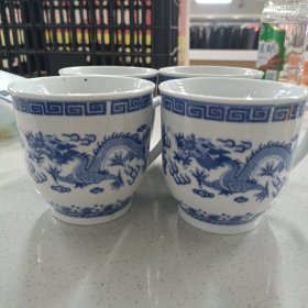 茶缸