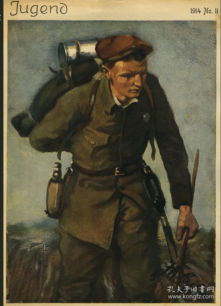 1914年套色平印胶印插图版画老兵