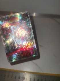 《七龙珠，正反已贴闪卡》