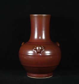 旧藏 清乾隆紫金釉三羊瓶 高23.5×16.5厘米