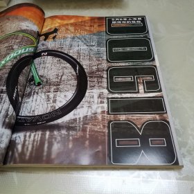 单车志 34、41(两本合售)