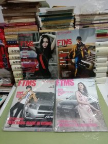 FTMS(FAW TOYOTA)(四册合售)