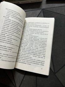 表面活性剂在水泥和沥青混凝土中的应用