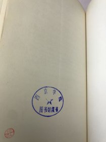 世界管理大师智慧精要