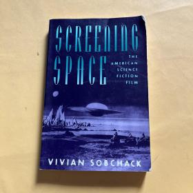 SCREENING SPACE