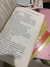 老HRD手把手教你做招聘：老HRD手把手系列丛书