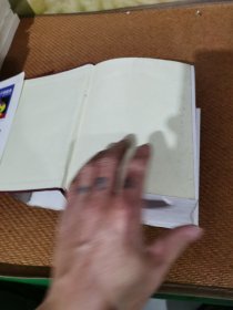 英汉机械工程技术大辞典