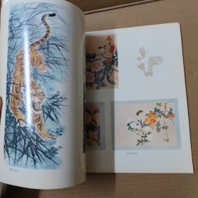 中国画-工艺品宣传册