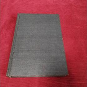 第二次世界大战收养日本遗孤纪实（一版一印品佳，曹保明著）