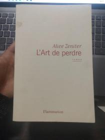 L'Art de perdre 法文 18开  品好较重