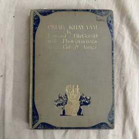 potter23: limited《鲁拜集》1906年出版，全书采用高档japan vellum羊皮纸印制(透光可见纸张花纹），Gilbert James吉尔伯特·詹姆斯插图 Rubaiyat of Omar Khayyam