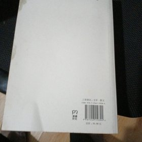 半夏河