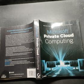 MicrosoftPrivateCloudComputing