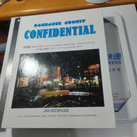 KANKAKEE COUNTY CONFIDENTIAL