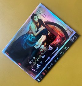 美人图DVD 韩版D9，中文字幕，2008年韩国传记情瑟片，朝鲜史上知名的女扮男装天才画家申润福的故事。人气女星金圭丽、秋瓷炫主演。画面唯美，赏心悦目。