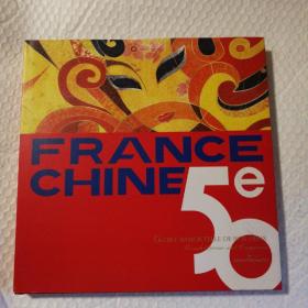 France  Chine  50  French Operas and Composers【英文版。纪念中法建交50周年   法国歌剧与作曲家】