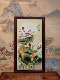 红木镶瓷板画粉彩荷花荷香清陨中堂挂屏