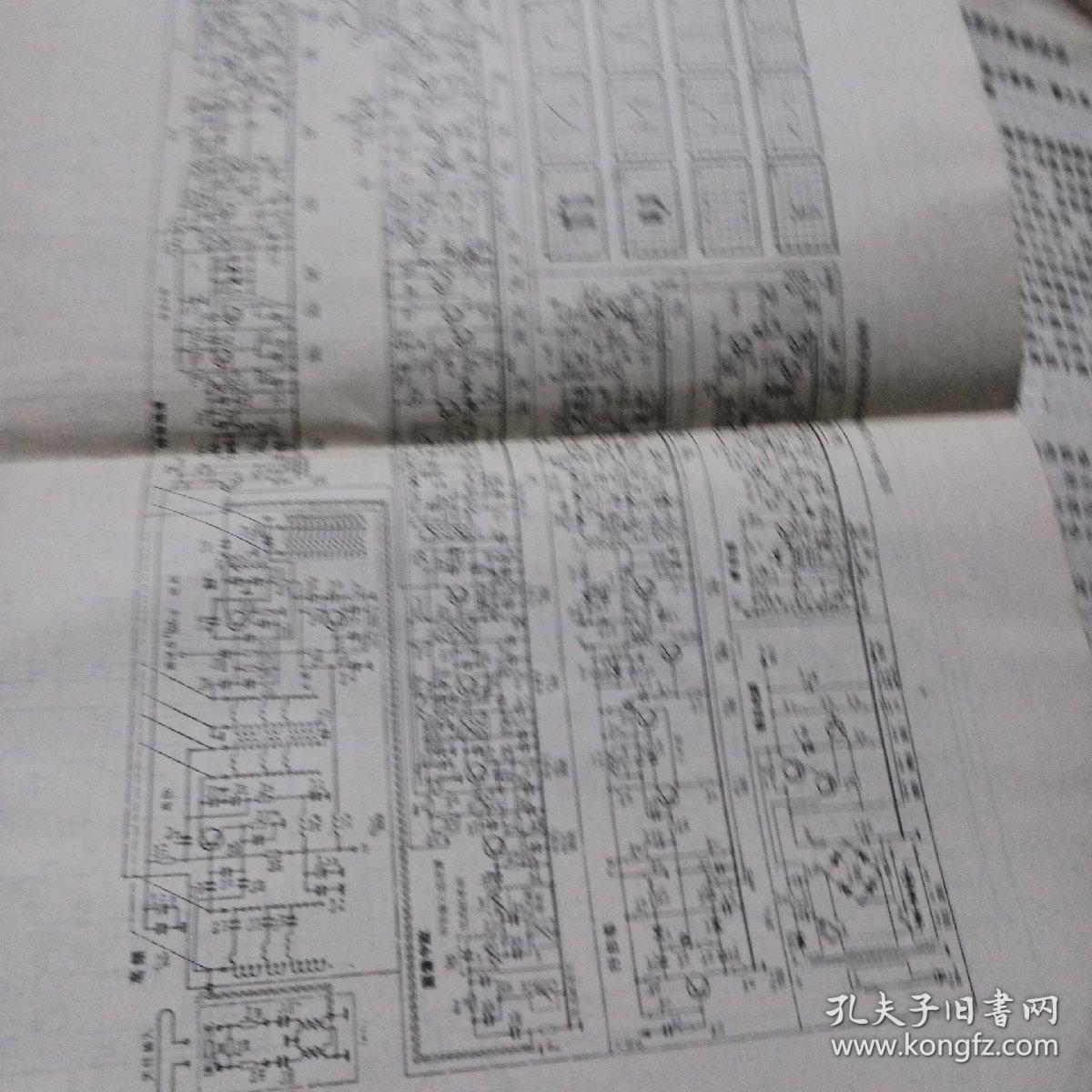 部分国产黑白电视机电路图