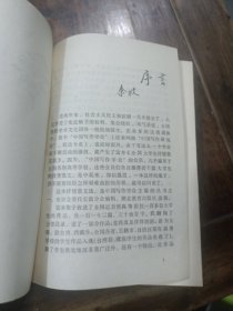 全国大学生抒情散文选