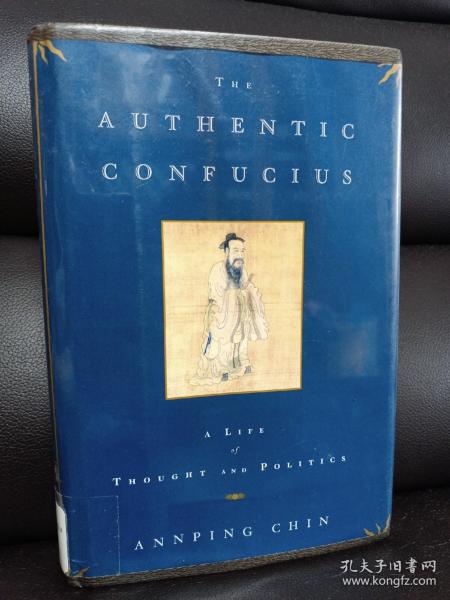 authentic confucius ---- 金安平《孔子传》馆藏精装本