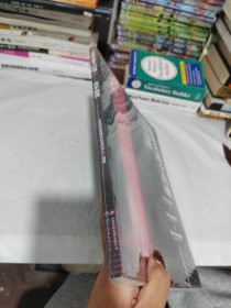 有道名师全归纳·高中物理