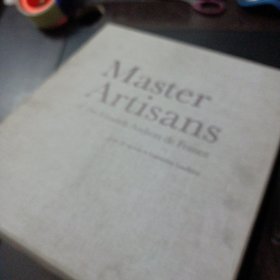 Master Artisans of the Grands Ateliers de France ——z5